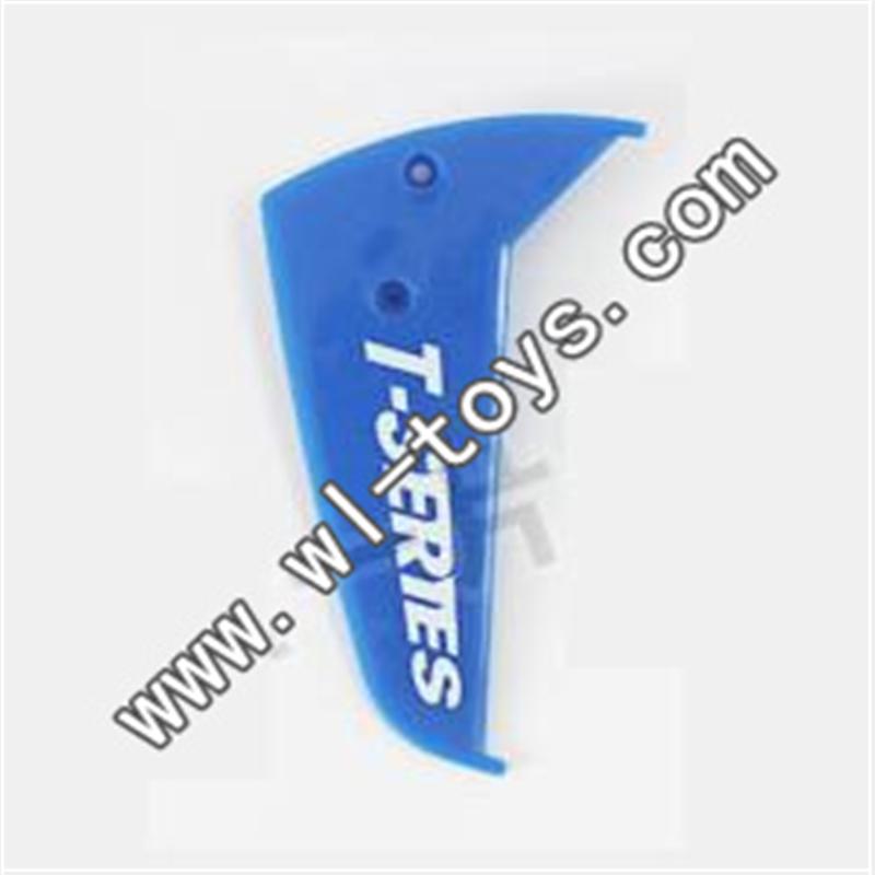 MJX-T57-parts-34 Verticall wing-Blue MJX T57/T657 RC helicopter parts MJX T657 toys model Accessories
