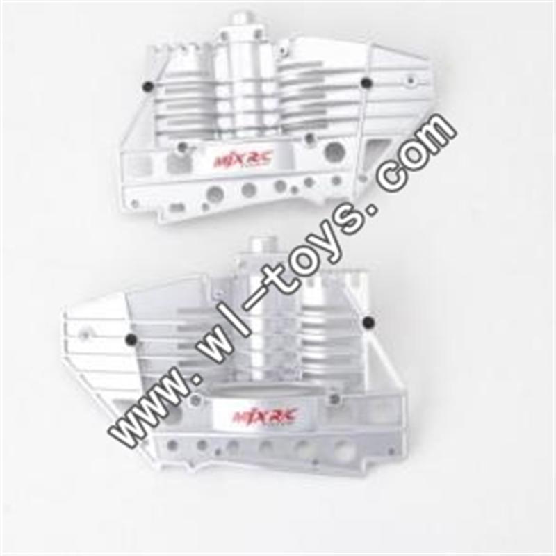 MJX-T57-parts-36 Body frame(2pcs-Left and right) MJX T57/T657 RC helicopter parts MJX T657 toys model Accessories
