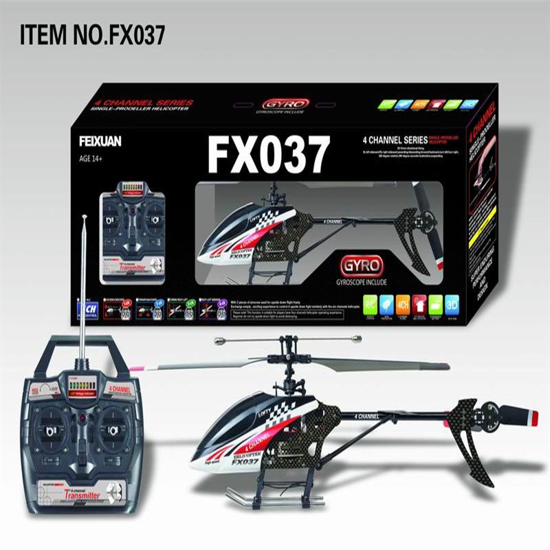 Feilun toys FX037 rc helicopter model and parts FX 037 helikopter Accessories