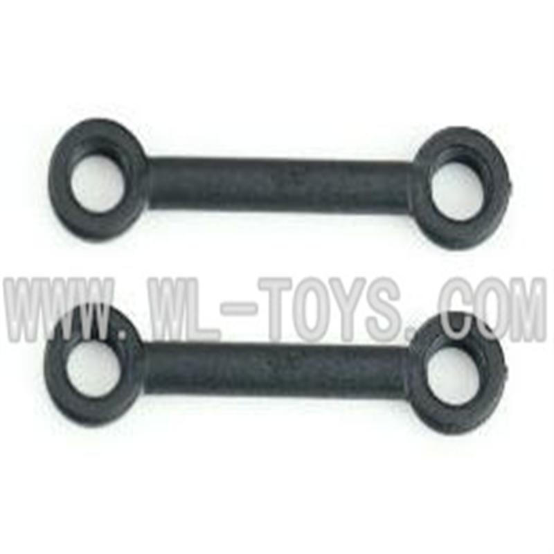 F-series MJX f46 helicopter parts-08 Long connect buckle(2pcs),MJX F46 toys F646 rc helicopter model Accessories