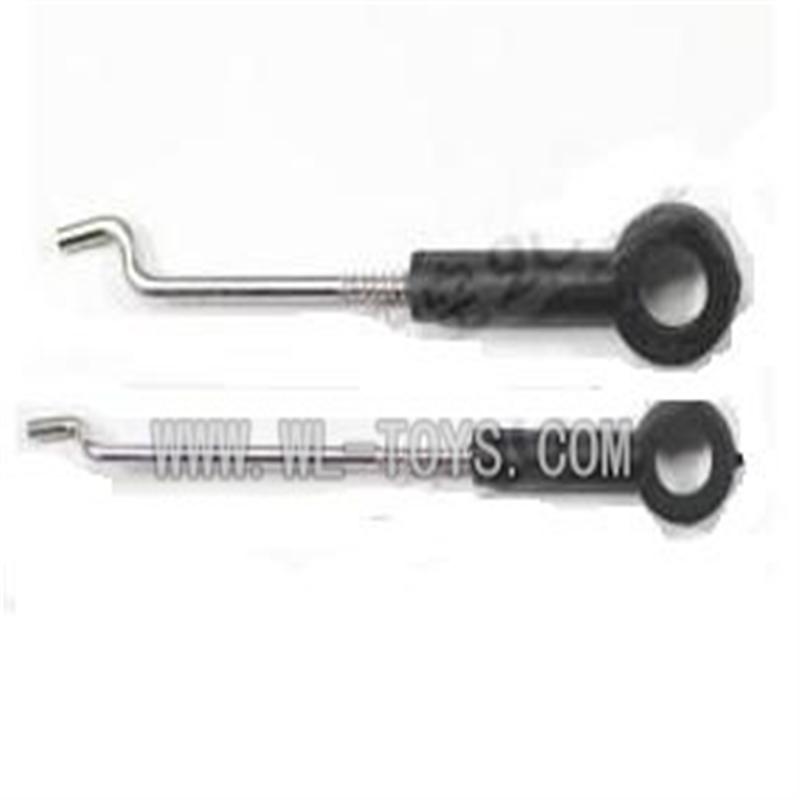 F-series MJX f46 helicopter parts-13 Long Servo connect rod & Short Servo Connect rod,MJX F646 toys rc model Accessories