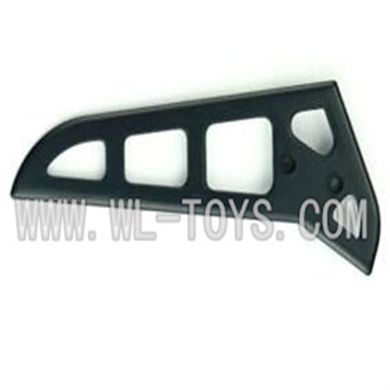 F-series MJX f46 helicopter parts-23 vertical wing,MJX F646 toys rc model Accessories