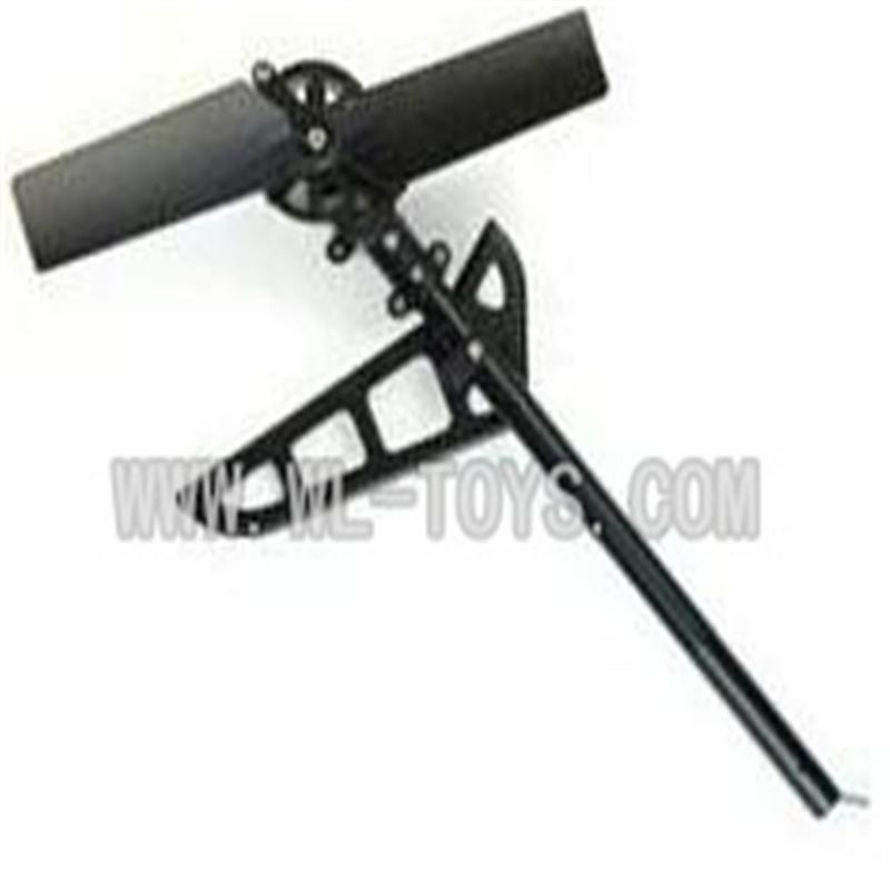 MJX f46  F646 RC helicopter parts-24 Tail unit-(Long tail pipe & Horizontal and verticall wing with fixtures & Tail motor & Tail cover with gear & Tail blade)