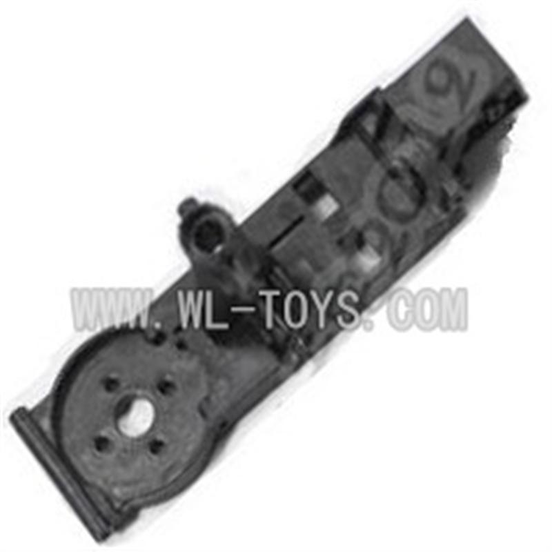 F-series MJX f46 helicopter parts-32 Main frame MJX F646 toys rc model Accessories