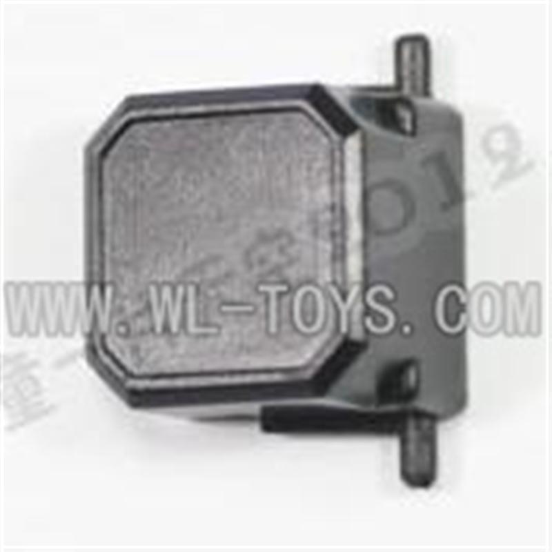 F-series MJX f46 helicopter parts-41 Tail pipe fixing MJX F646 toys rc model Accessories