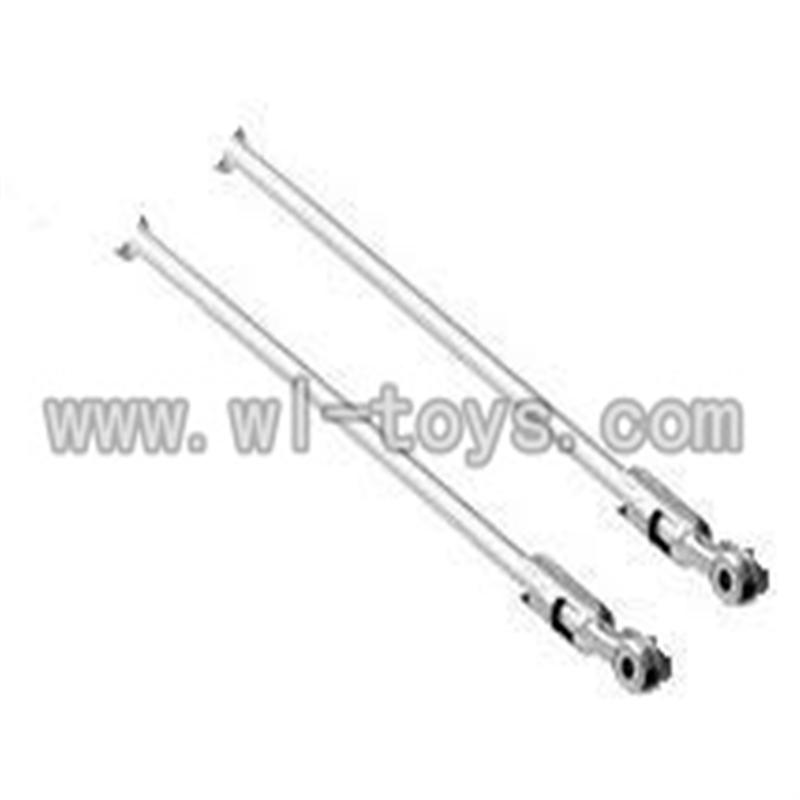 LS-209-parts-27 Support pipe with fixtures(2pcs-Gray),LianSheng toys model LS209 RC Helicopter parts