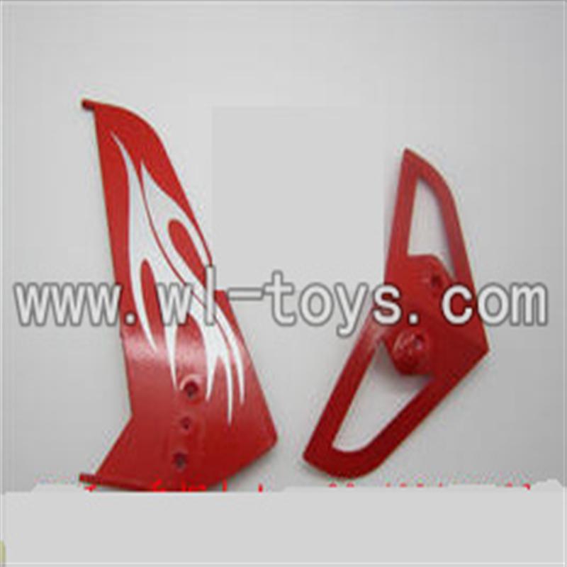 LS-209-parts-33 Horizontal and verticall wing-Orange,LianSheng toys model LS209 RC Helicopter parts