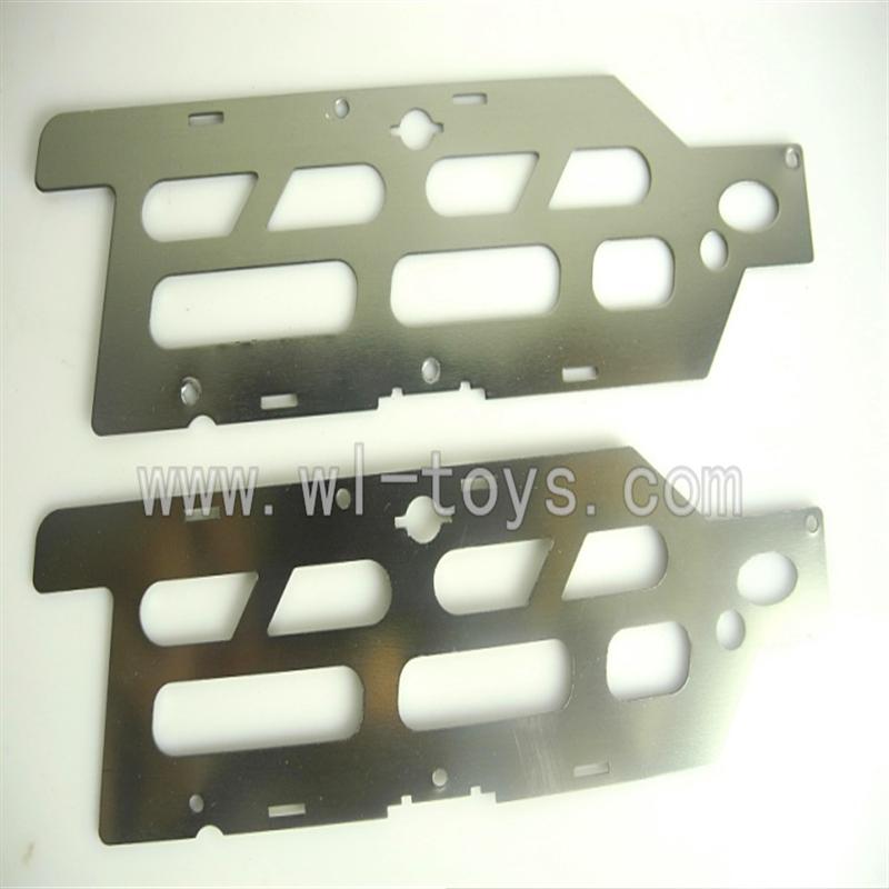 LS-209-parts-42 Side Metal frame A(2PCS),LianSheng toys model LS209 RC Helicopter parts