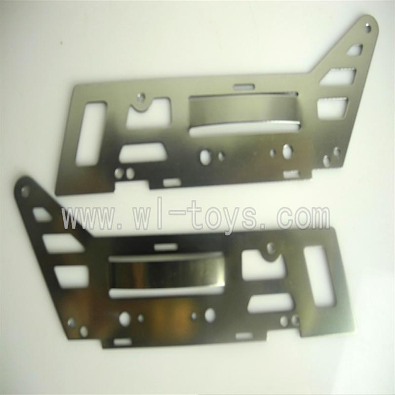 LS-209-parts-43 Side Metal frame B(2PCS),LianSheng toys model LS209 RC Helicopter parts