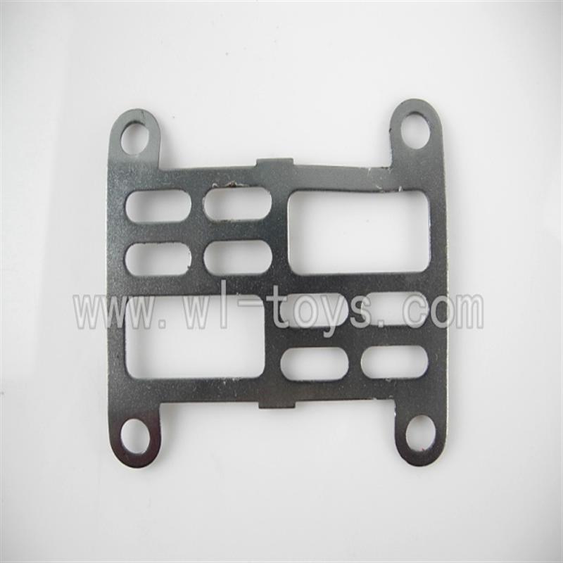 LS-209-parts-46 Buttom of the Frame,LianSheng toys model LS209 RC Helicopter parts