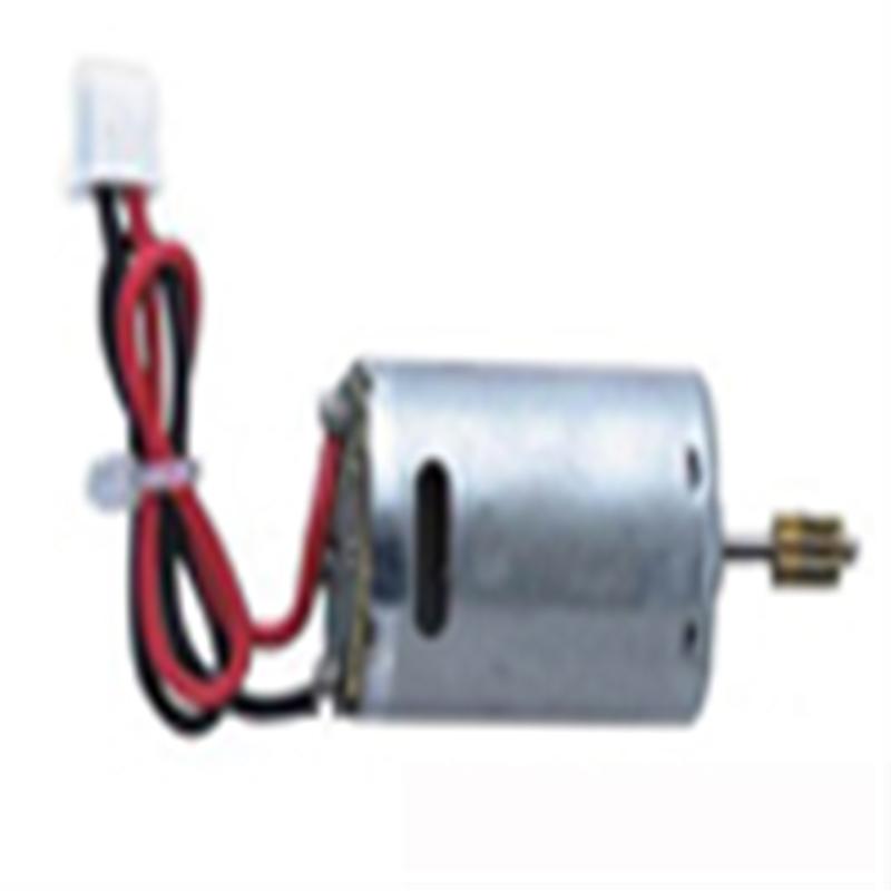 Double horse 9050 helicopter parts-13 A Blade Main Motor Unit,shuangma 9050 toys DH 9050 rc helicopter model-legend