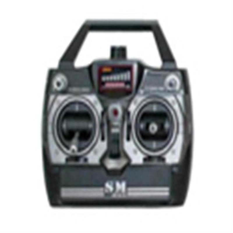 Double horse 9050 helicopter parts-29 Remote Controller,shuangma 9050 toys DH 9050 rc helicopter model-legend