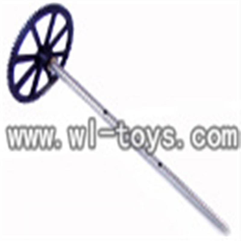 double horse 9051 parts-14 Upper Gear Unit,shuangma 9051 toys DH 9051 rc helicopter model