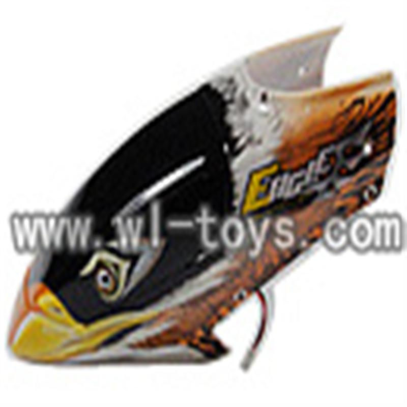 double horse 9051 parts-24 head cover,shuangma 9051 toys DH 9051 rc helicopter model