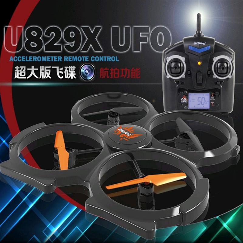 UDI U829X Quadcopter 6-AXIS 4 CHANNEL UDI U829X toys model and UDI U829X rc helicopter parts