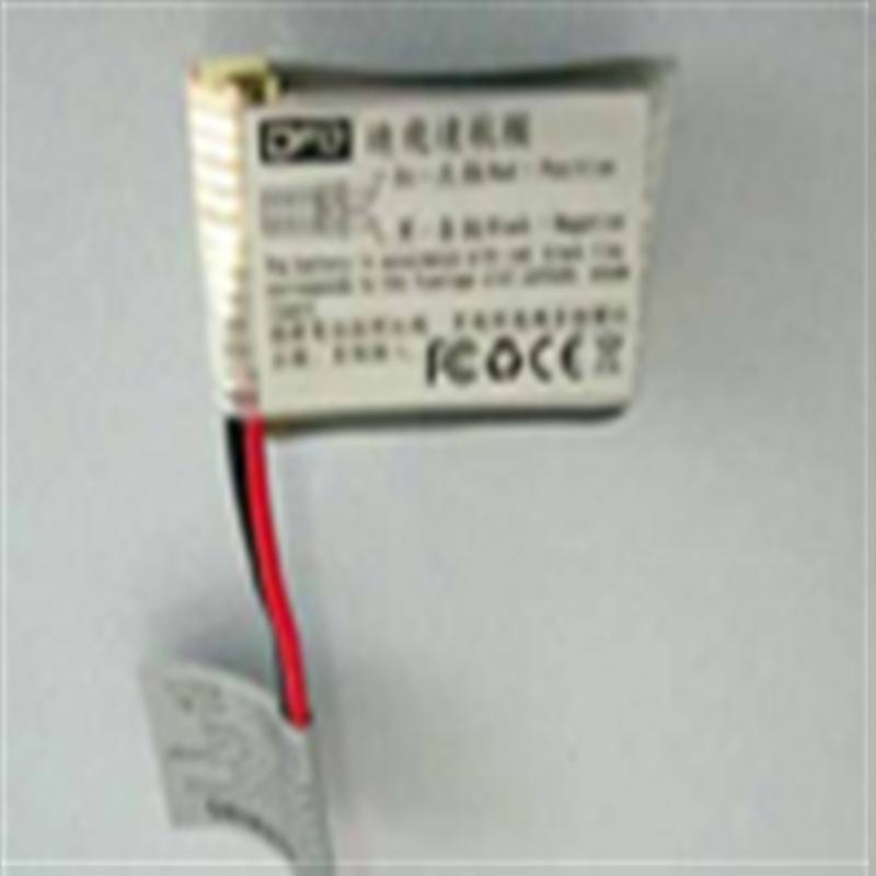 dfd f161 helicopter Parts -03 Battery DFD toys F161 rc helicopter model