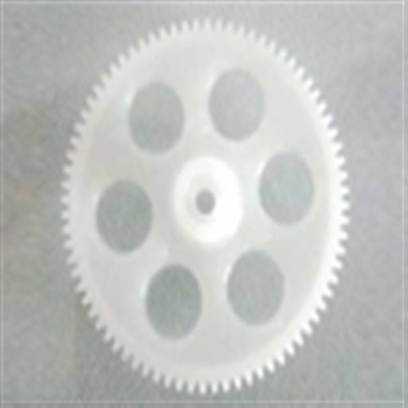 dfd f161 helicopter Parts -16 Lower Gear B DFD toys F161 rc helicopter model