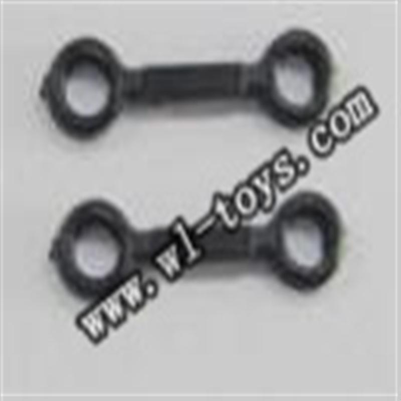 WL-V757-05-Connect Buckle(2pcs),WLtoys V757 RC Helicopter Parts WL-toys model