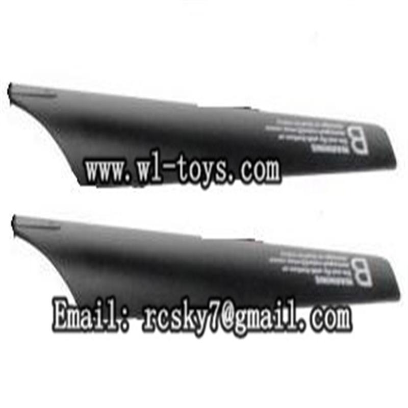 WL-V757-08 Lower main blades(2B),WLtoys V757 RC Helicopter Parts WL-toys model