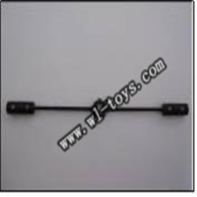 WL-V757-09-Balance Bar,WLtoys V757 RC Helicopter Parts WL-toys model