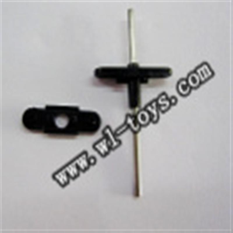 WL-V757-15 Main tube piece,WLtoys V757 RC Helicopter Parts WL-toys model