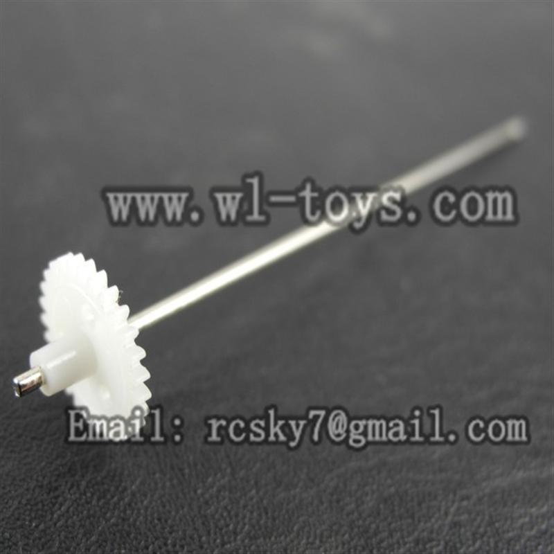 WL-V757-18 Lower main gear with shaft,WLtoys V757 RC Helicopter Parts WL-toys model