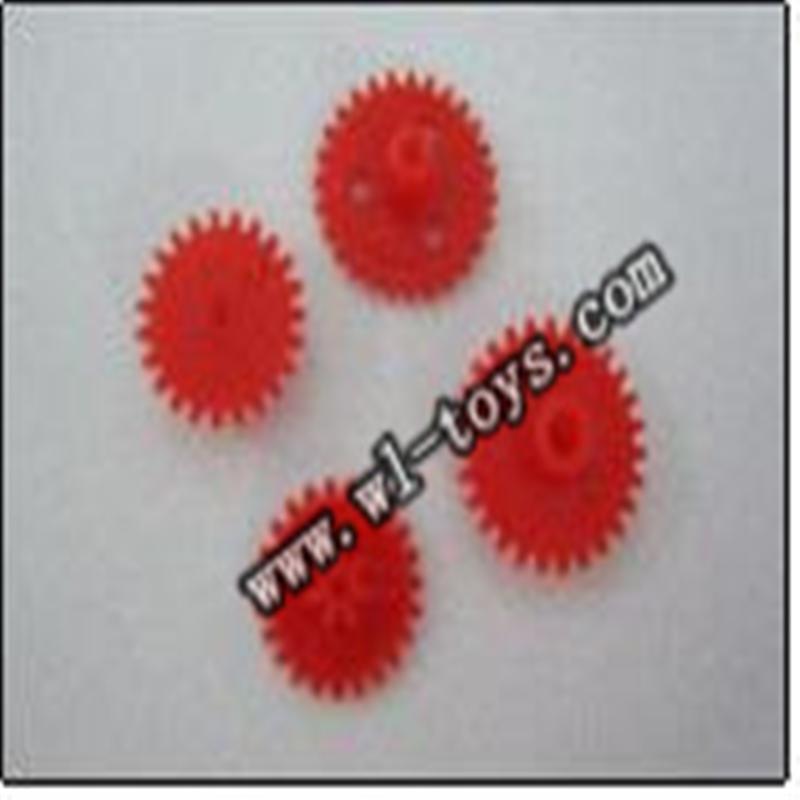 WL-V757-19-Main Gear(4pcs),WLtoys V757 RC Helicopter Parts WL-toys model