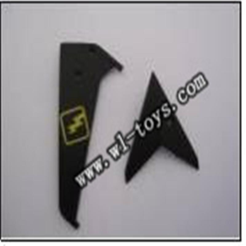 WL-V757-26-Tail decoration,WLtoys V757 RC Helicopter Parts WL-toys model