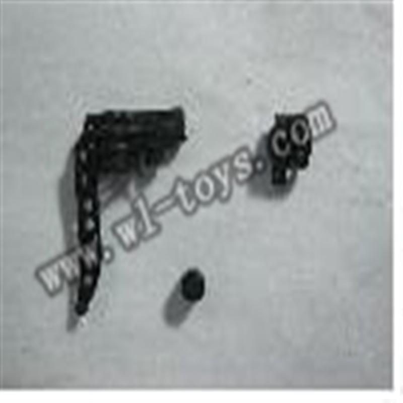 WL V939 rc helicopter parts-06-Motor base accessories WLtoys V939 Quadcopter model