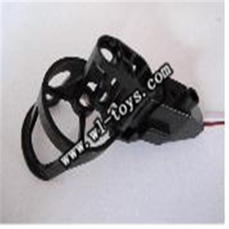 WL V949 rc helicopter parts-06-Frame WLtoys V949 Quadcopter WL-toys model