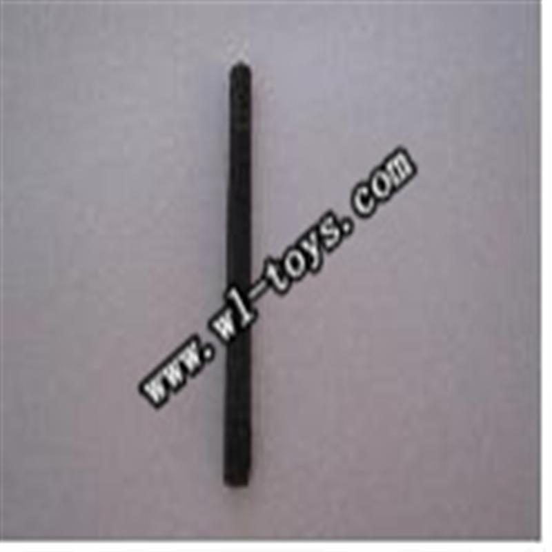 WL V949 rc helicopter parts-10-Spindle WLtoys V949 Quadcopter WL-toys model