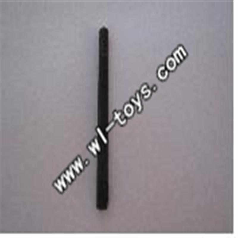 WL V929 helicopter parts-10-Spindle ,WLtoys V929 rc Quadcopter model