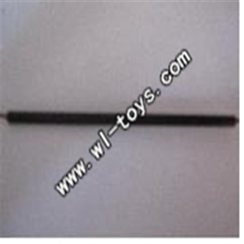 WL V929 helicopter parts-14-Carbon filber,WLtoys V929 rc Quadcopter model