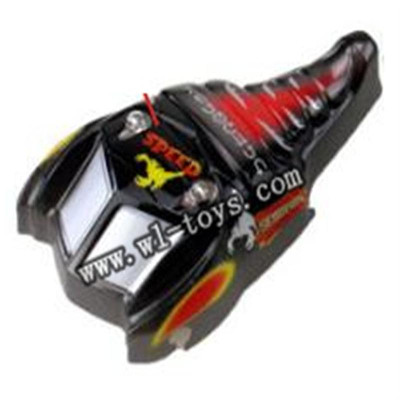 WLtoys V202 four-axis aircraft V-202 Quadcopter model,WL V202 rc helicopter parts WL-V202-UFO-01 Head cover