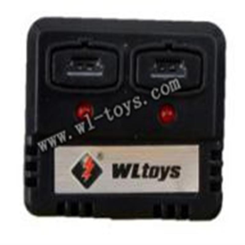 WL-V202-UFO-07 Balance charger WLtoys Quadcopter model WL V202 rc helicopter parts