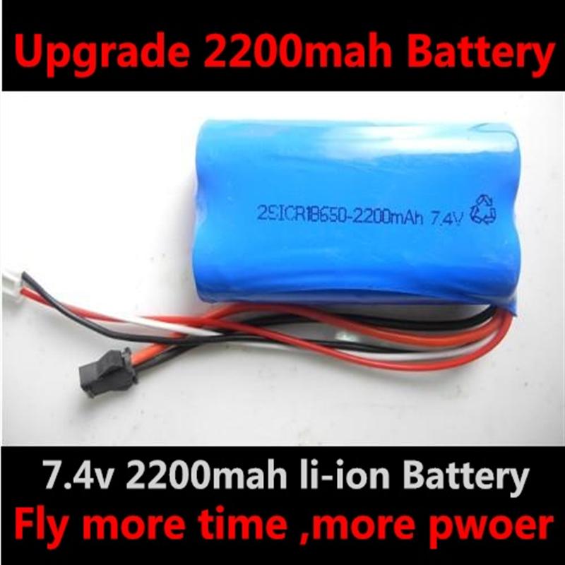 2200mAH Battery wholesale,7.4v 2200mAH battery with Black SM plug
