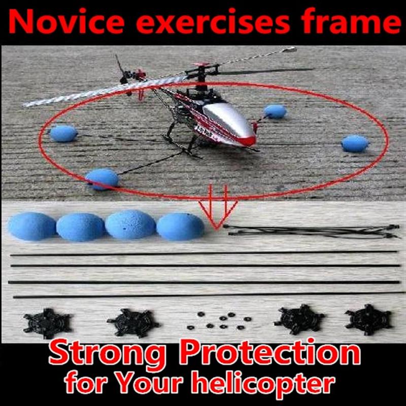 Novice exercises frame for the rc helicopter Strong protection for the helicoopter