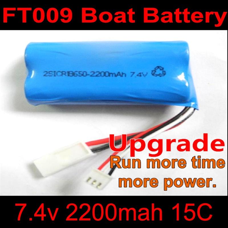 Upgrade FT009 Boat Battery-7.4v 2200mah Battery 15c Li-Ion Battery