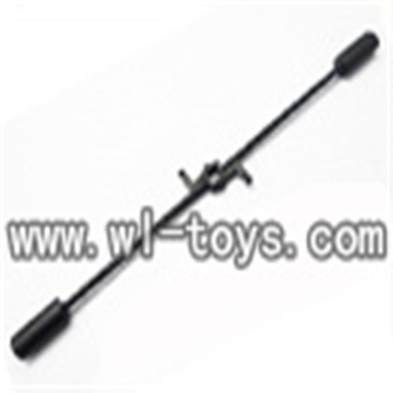 double horse 9098 helicopter parts-01 Balance bar