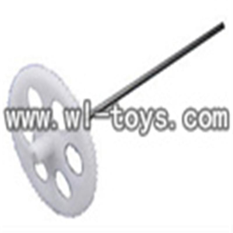double horse 9098 DH 9098 RC helicopter  parts-13 main gear A