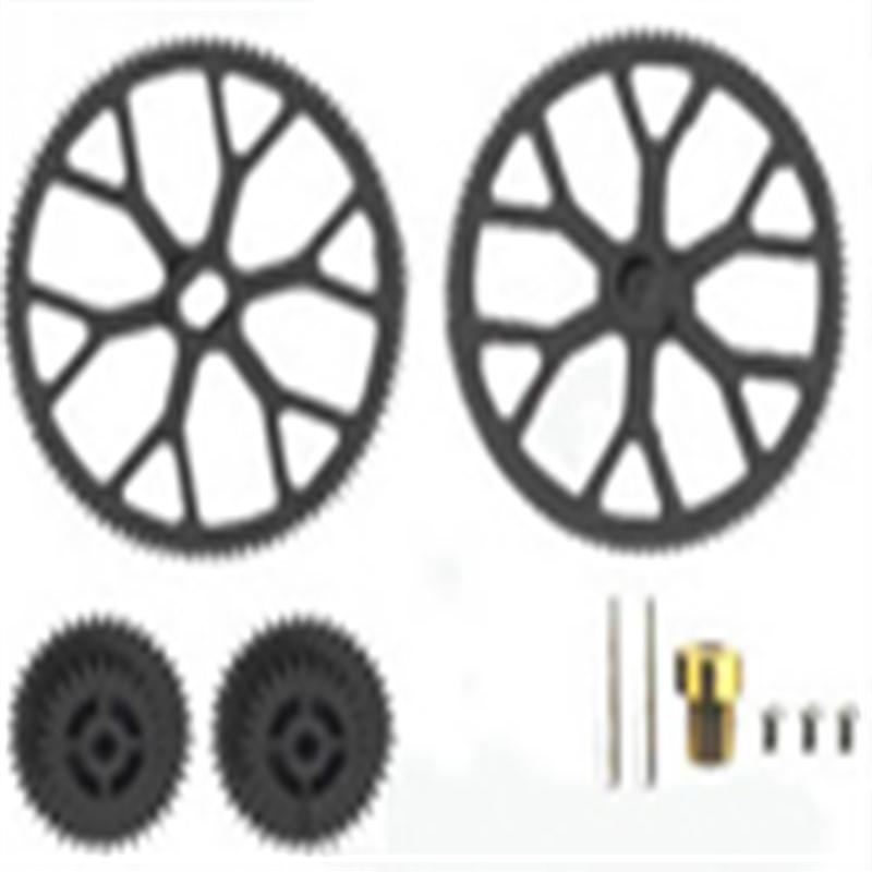 shuangma DH-9101 toys model double horse 9101 helicopter parts-08 top bottom main gear