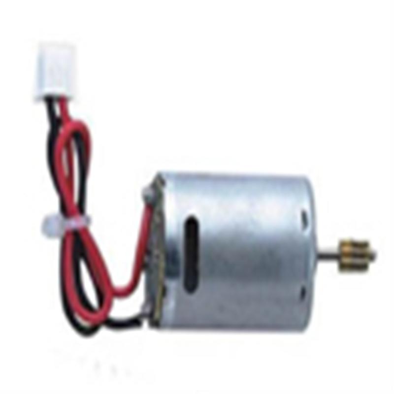 double horse DH 9101 rc helicopter parts shuangma 9101 parts-13 A blade main motor unit