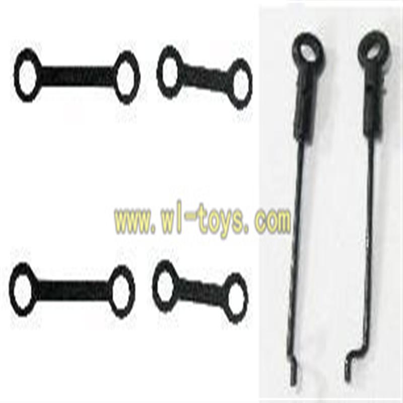FX059 helicopter-parts-06 Long Connect buckle(2pcs) & Short connect buckle(2pcs) & Steering gear lever(2PCS)