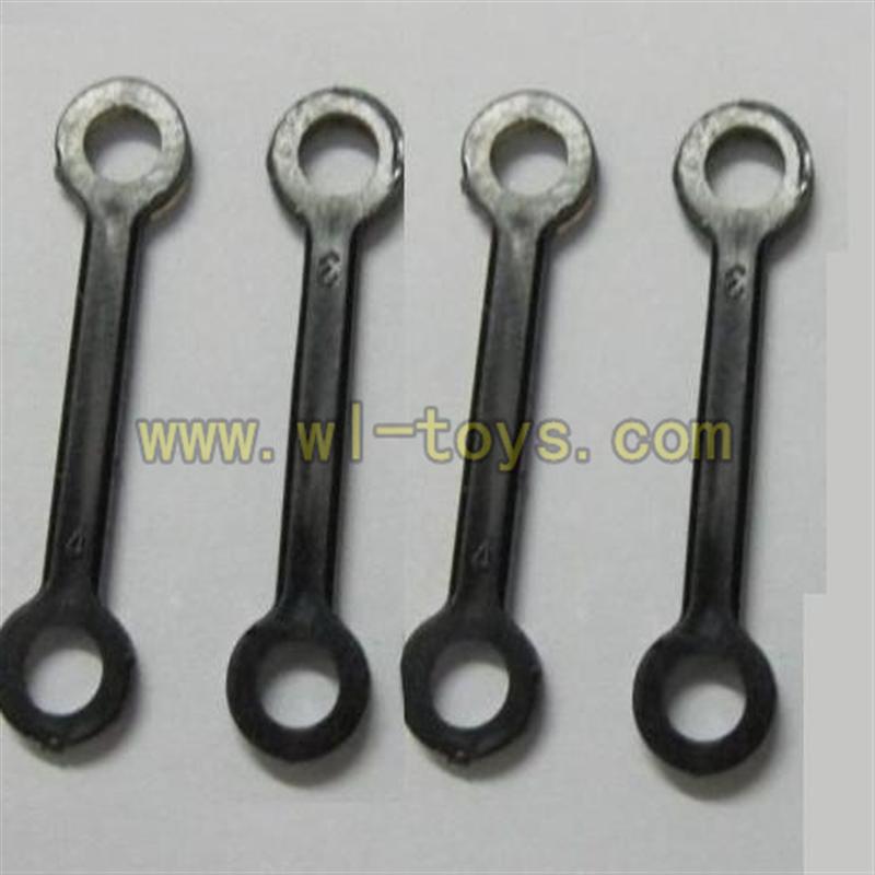 FeiLun FX059 rc helicopter parts -08 Long Connect buckle (4pcs)