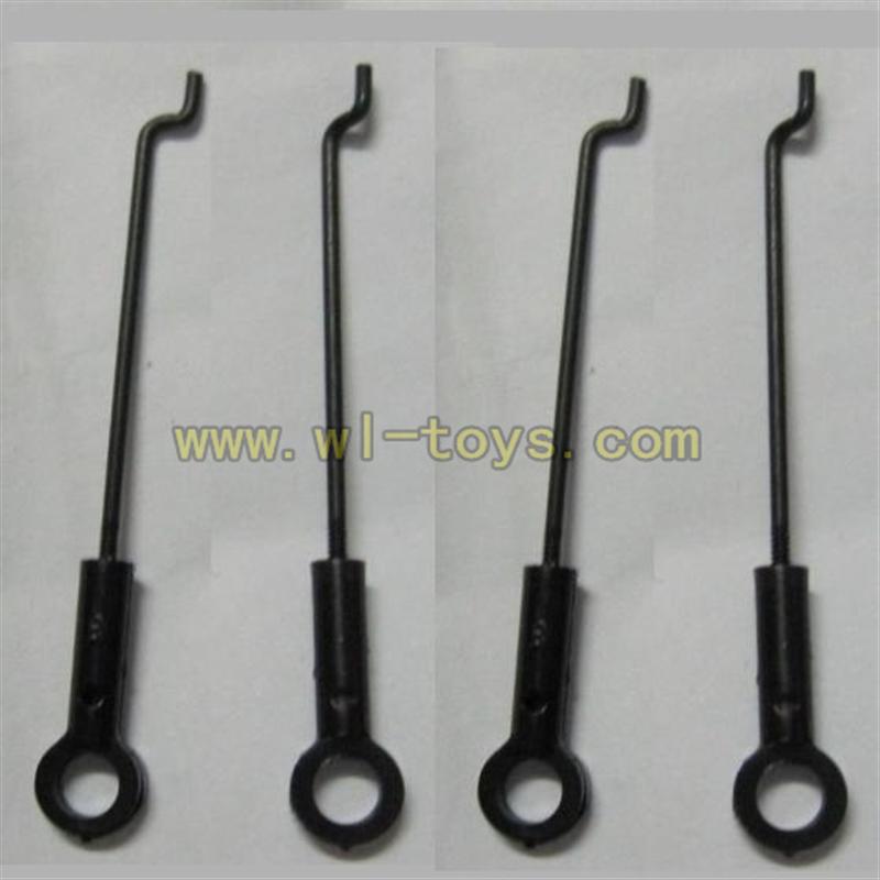 FeiLun FX059 rc helicopter parts -10 Steering gear lever (4PCS)