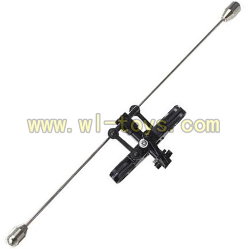 FX059-helicopter-parts-19 Balance bar with short connect buckle & Main grip set & Head of the inner shaft
