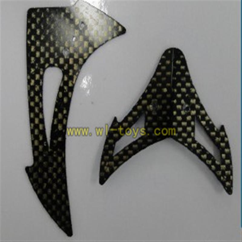 FeiLun FX059 rc helicopter parts-30 Horizontal wing and verticall wing