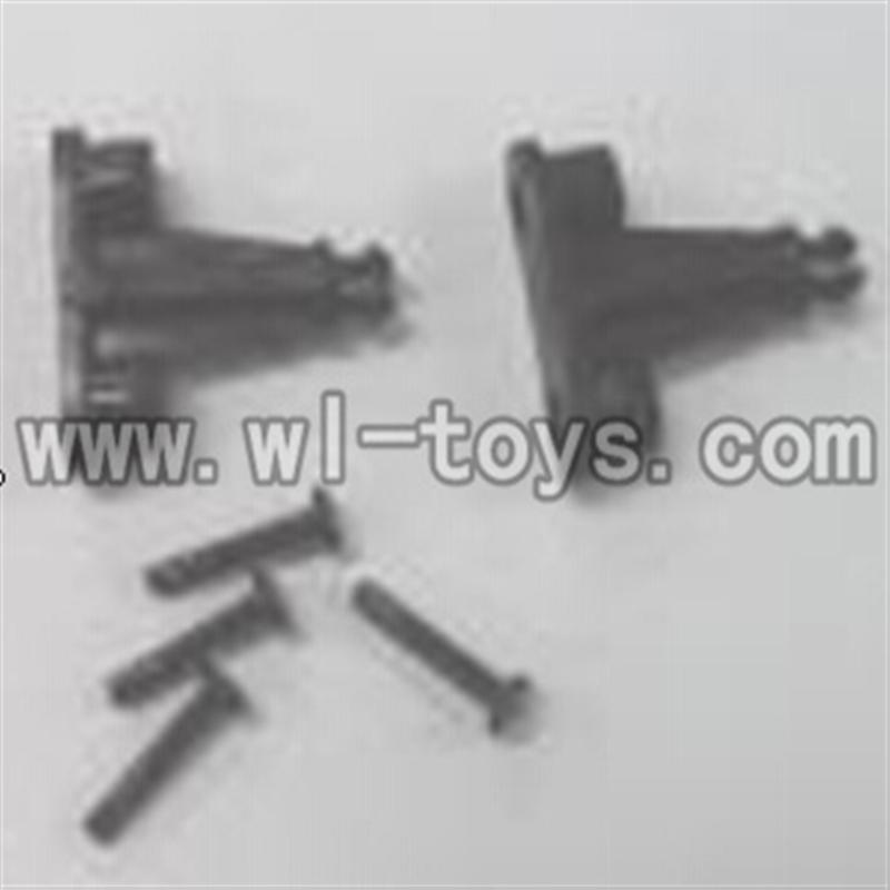 Feilun FX071 FX071C RC Helicopter parts, FX071-parts-10 Fixture for the head cover (2pcs)