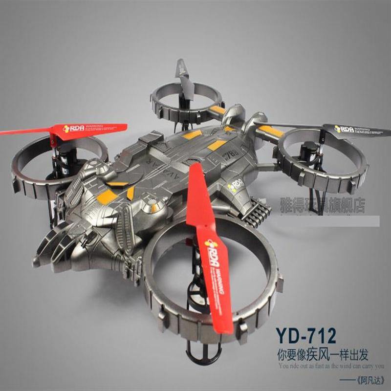 Attop toys YD 712 Quadcopter,YD712 rc helicopter model and YADE 712 parts