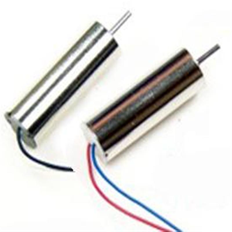 Hubsan X4 quadcopter parts, Hubsan X4 parts-07 2x7mm Hollow Cup Motor(2pcs)